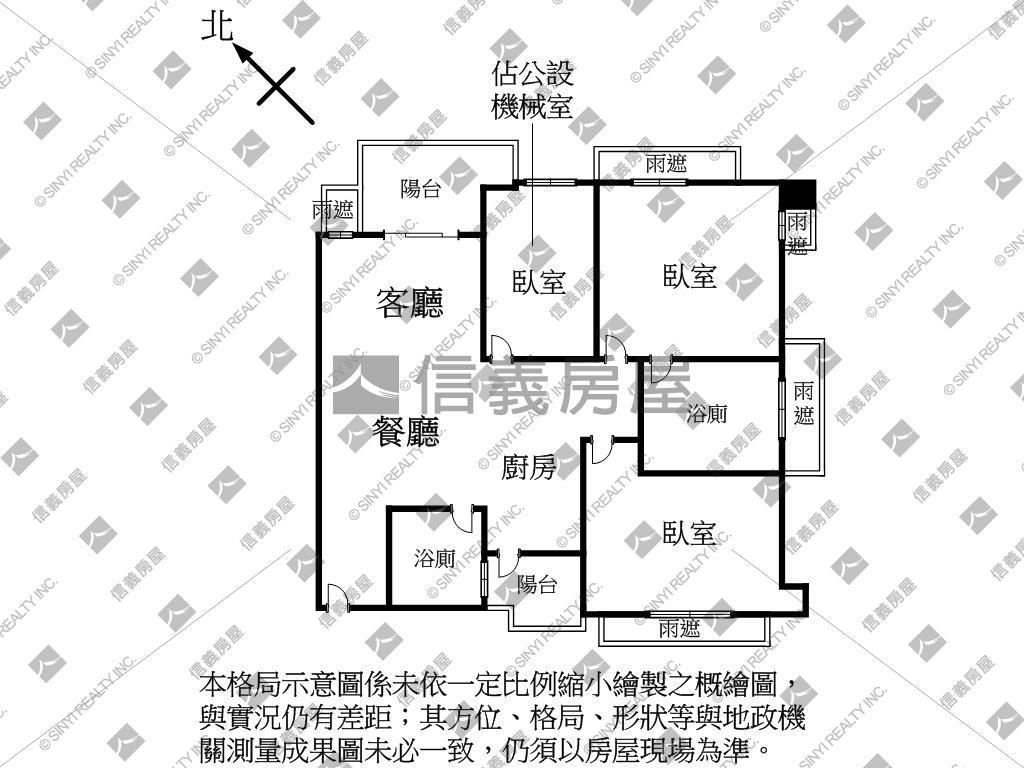 ★天美大空間稀有釋出★房屋室內格局與周邊環境