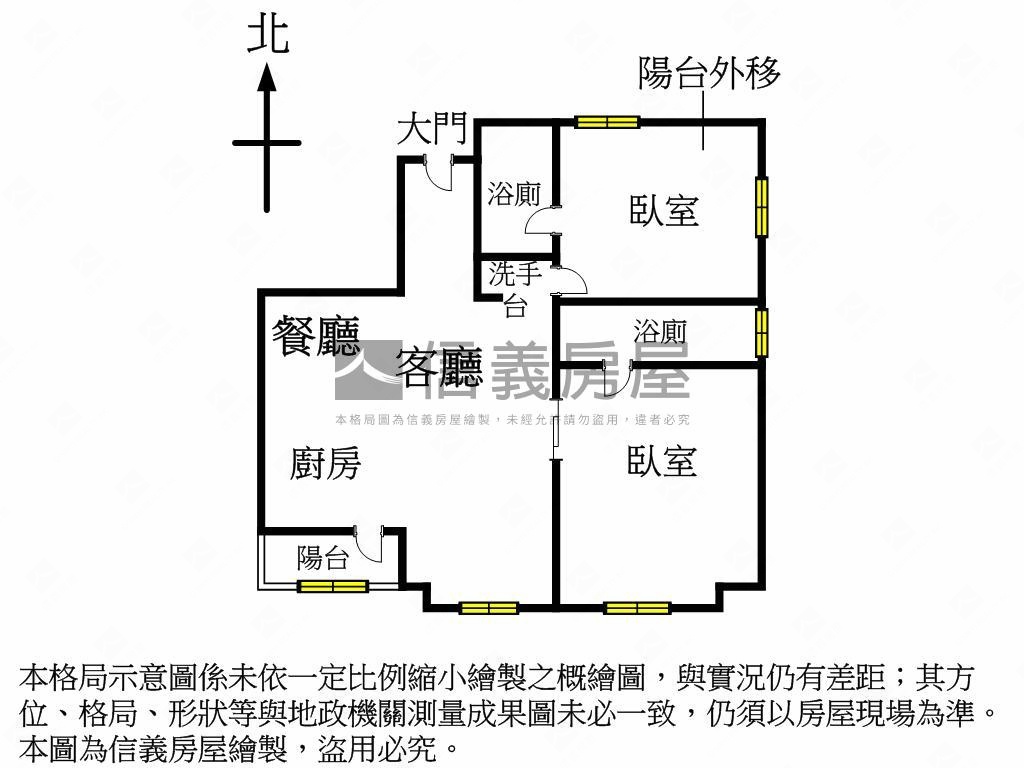 鄉林夏都兩房兩衛Ｂ１平車房屋室內格局與周邊環境