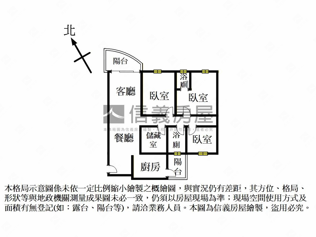 頭份幸福首擇簡約三房平車房屋室內格局與周邊環境