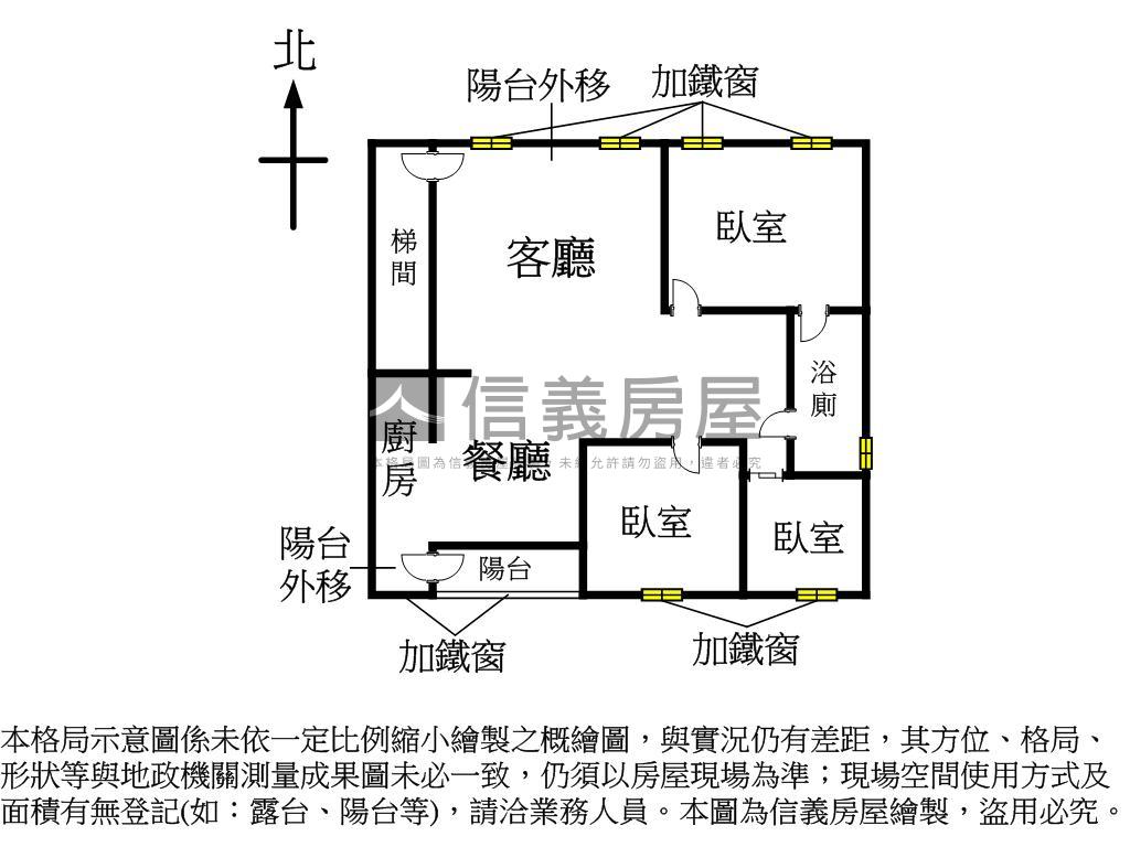 樟樹前段２樓美屋房屋室內格局與周邊環境
