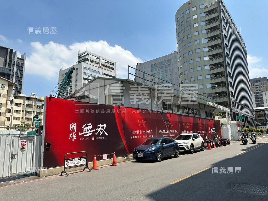 國雄無双兩房高樓層平車位房屋室內格局與周邊環境