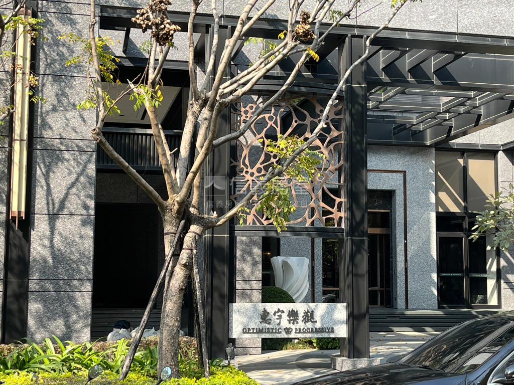 誠意售！惠宇樂觀兩房雙衛房屋室內格局與周邊環境