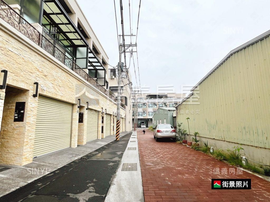 安南春池透天車墅房屋室內格局與周邊環境