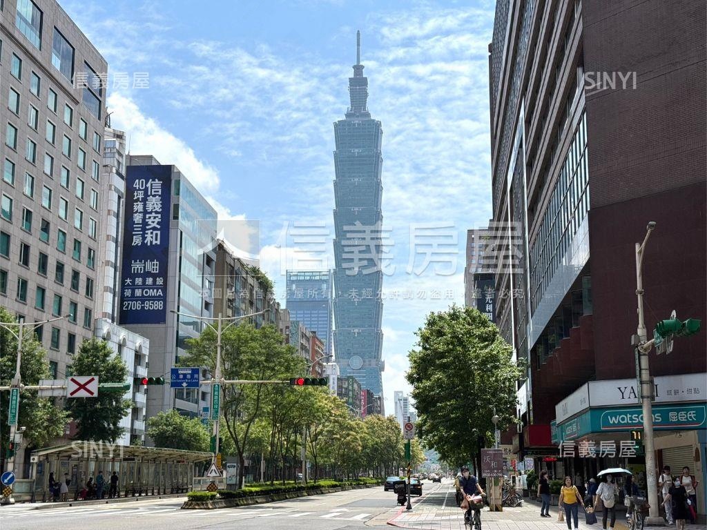 信義安和管理高樓美屋房屋室內格局與周邊環境