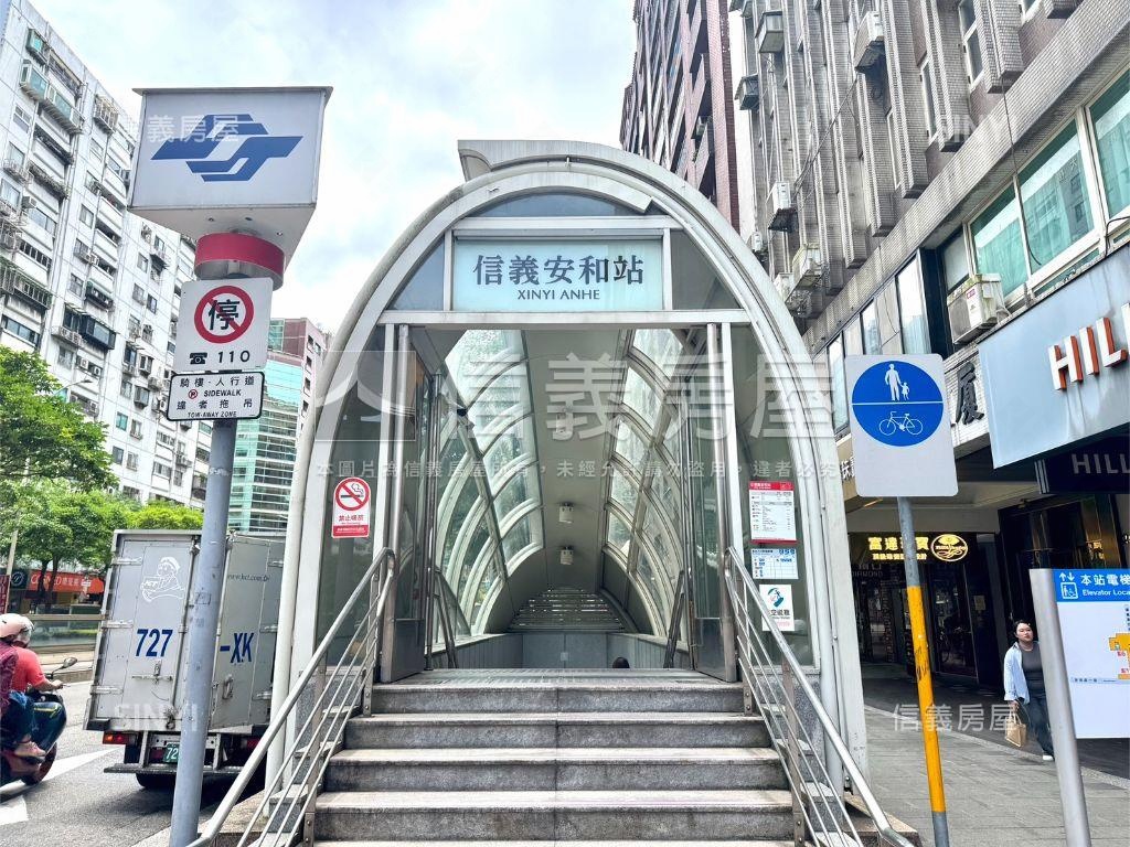 信義安和管理高樓美屋房屋室內格局與周邊環境
