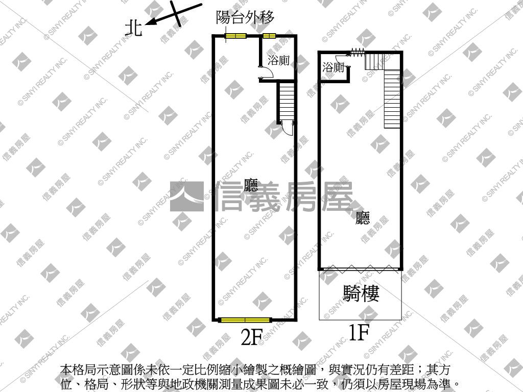 近科工館民族市場金店面房屋室內格局與周邊環境