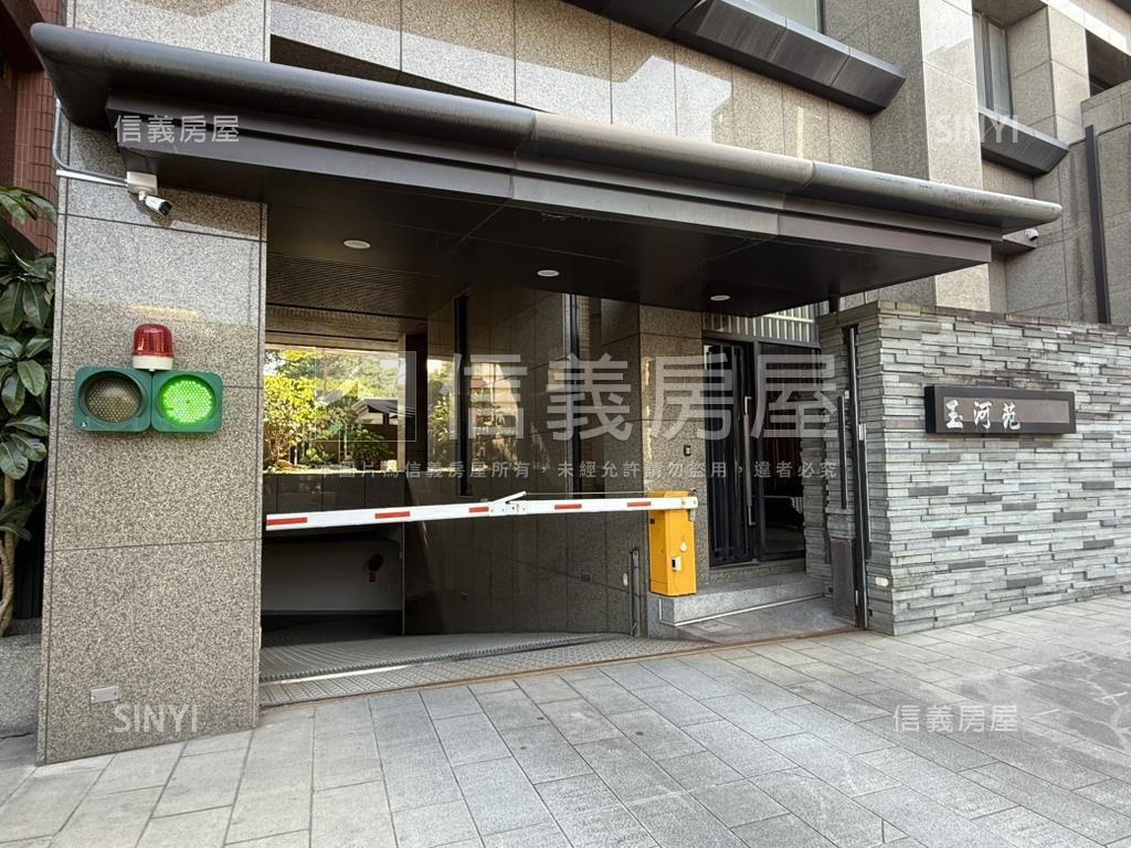 舒心遼闊美宅玉河苑房屋室內格局與周邊環境