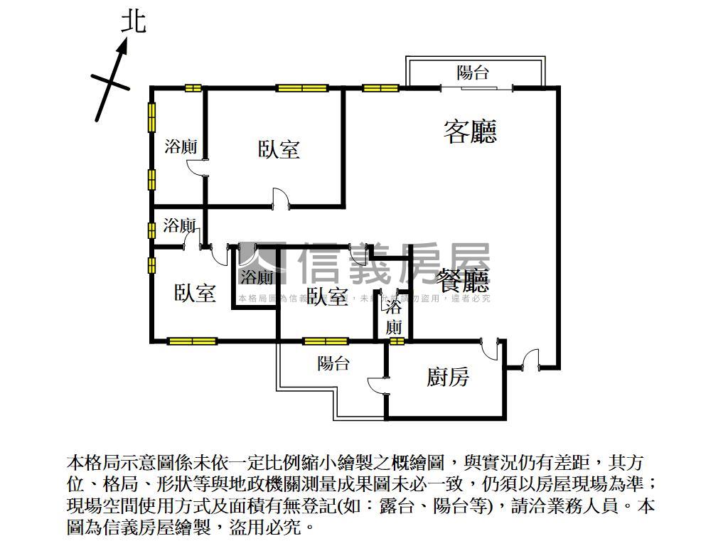 海景．欣灣時代房屋室內格局與周邊環境