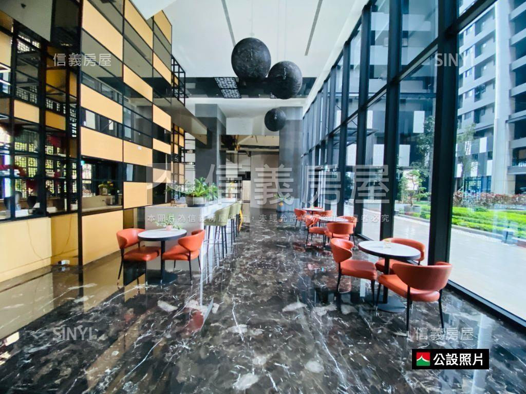 海景．欣灣時代房屋室內格局與周邊環境