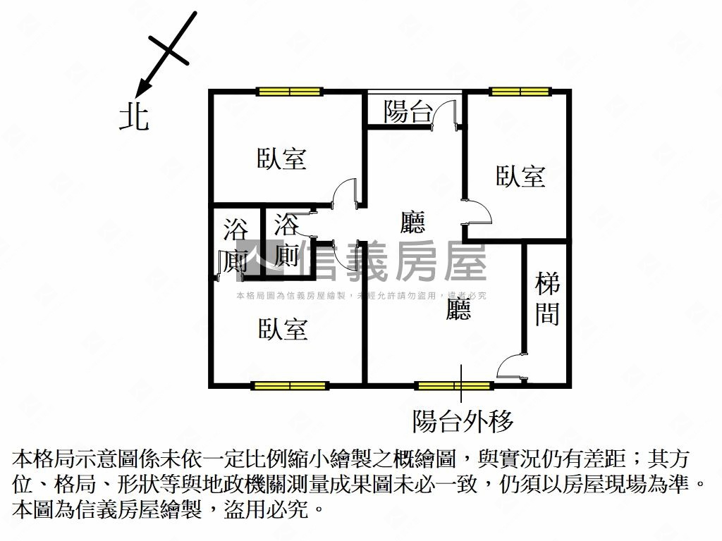 ★龍泉方正三房兩衛★房屋室內格局與周邊環境