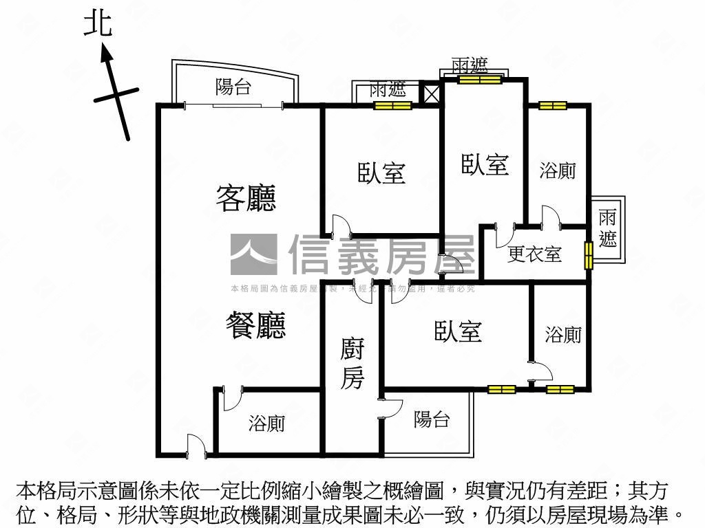 墨濤院。遠眺山雲海房屋室內格局與周邊環境