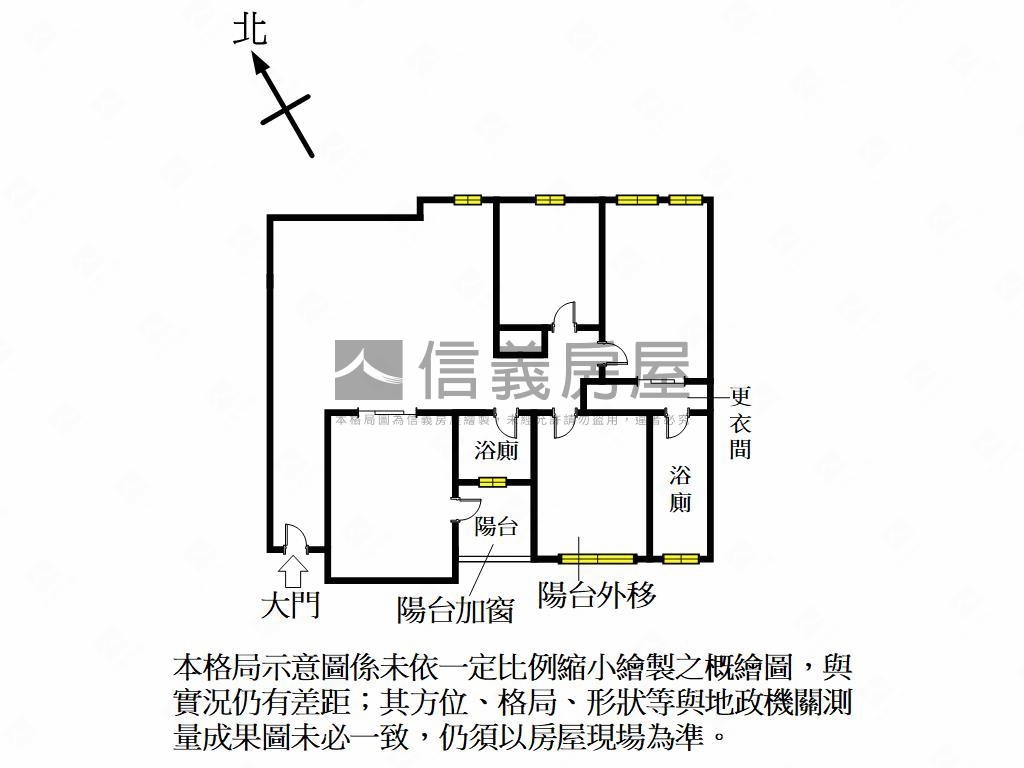 丹麥大空間面綠園道房屋室內格局與周邊環境