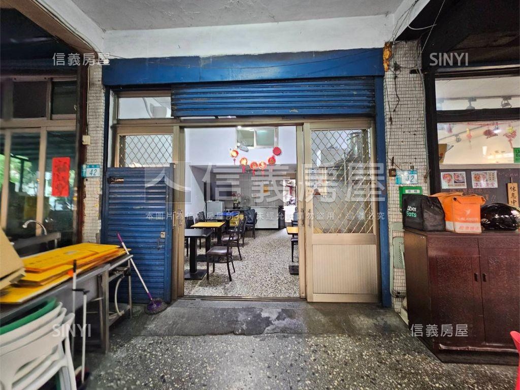 過圳街金店面房屋室內格局與周邊環境