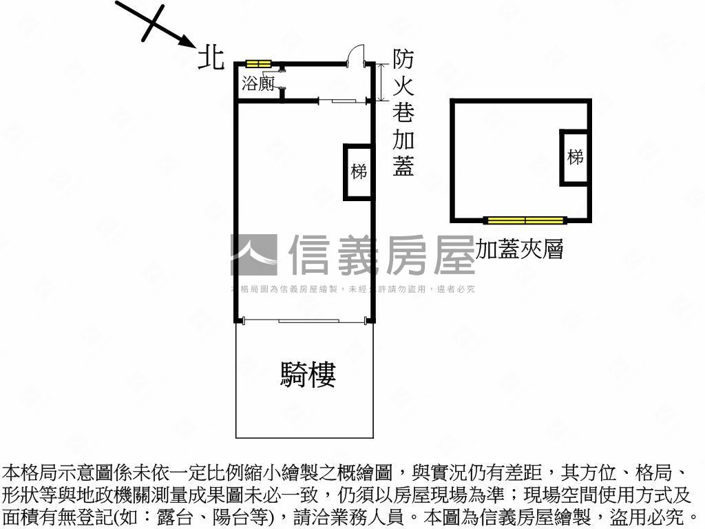 過圳街金店面房屋室內格局與周邊環境