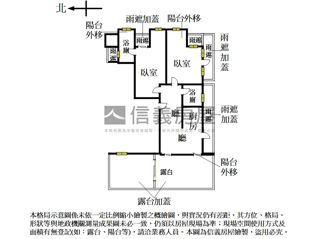 附中學區２房露臺帝王戶房屋室內格局與周邊環境