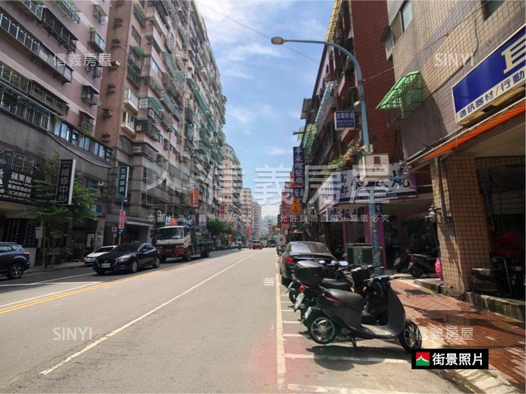 裕民路潛力段金店房屋室內格局與周邊環境