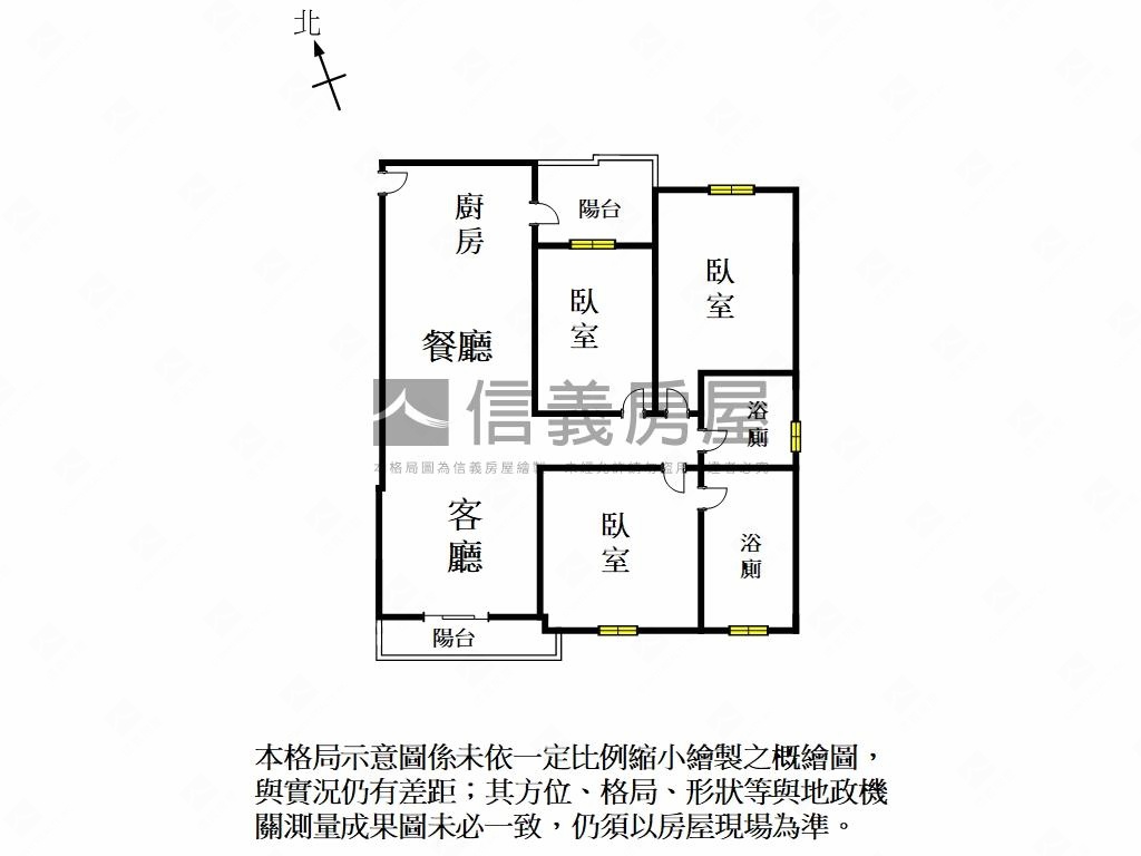 永安一方三房平車房屋室內格局與周邊環境