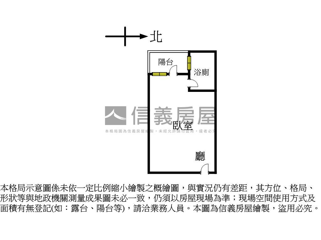 中國醫有陽台衛浴開窗大套房屋室內格局與周邊環境