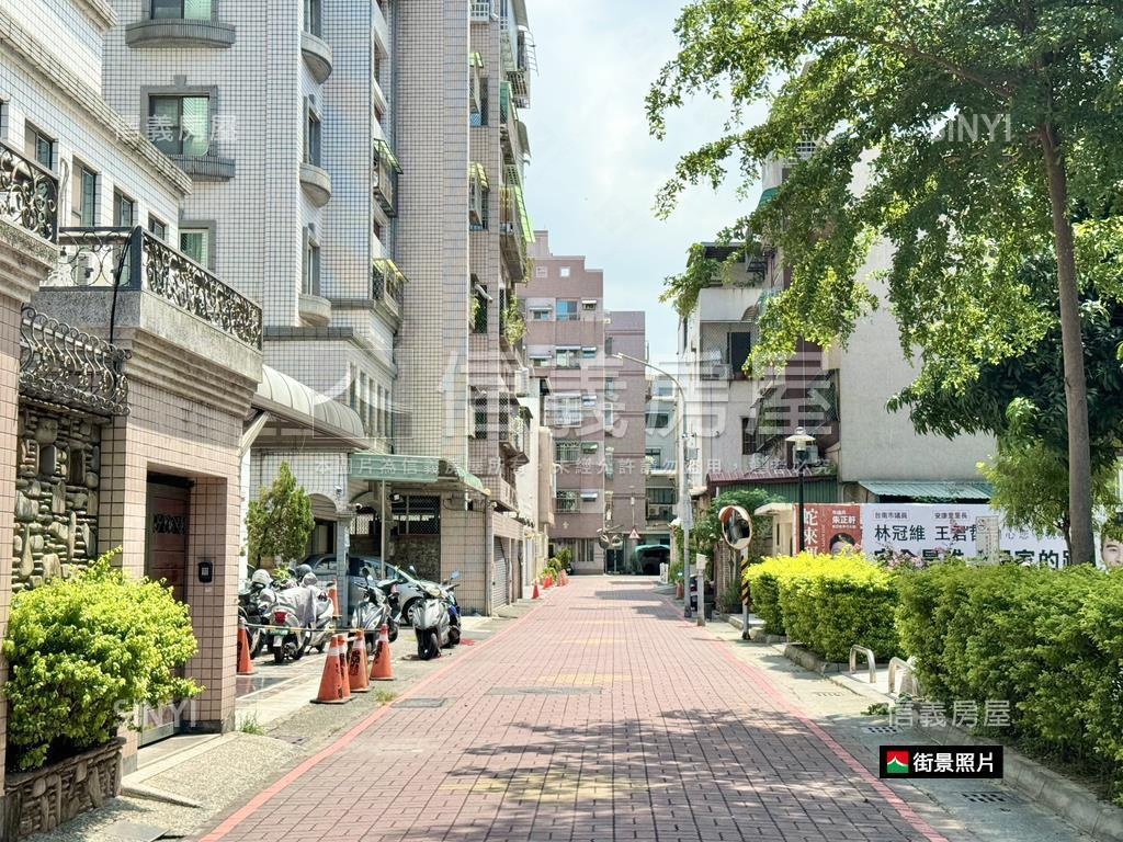 大橋商圈傳統格局美車墅房屋室內格局與周邊環境