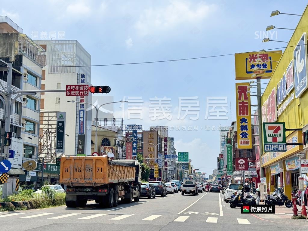 大橋商圈傳統格局美車墅房屋室內格局與周邊環境
