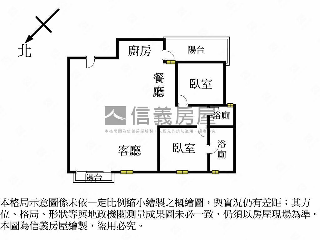 聖淘莎海景大空間平車房屋室內格局與周邊環境