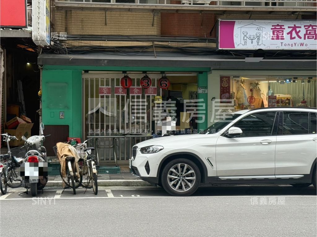 瑞安商圈小店面房屋室內格局與周邊環境