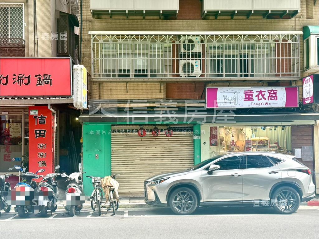 瑞安商圈小店面房屋室內格局與周邊環境