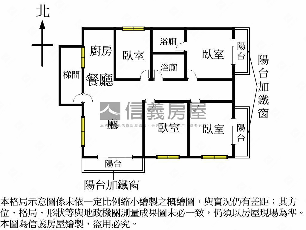 近曉明稀有大四房美屋房屋室內格局與周邊環境