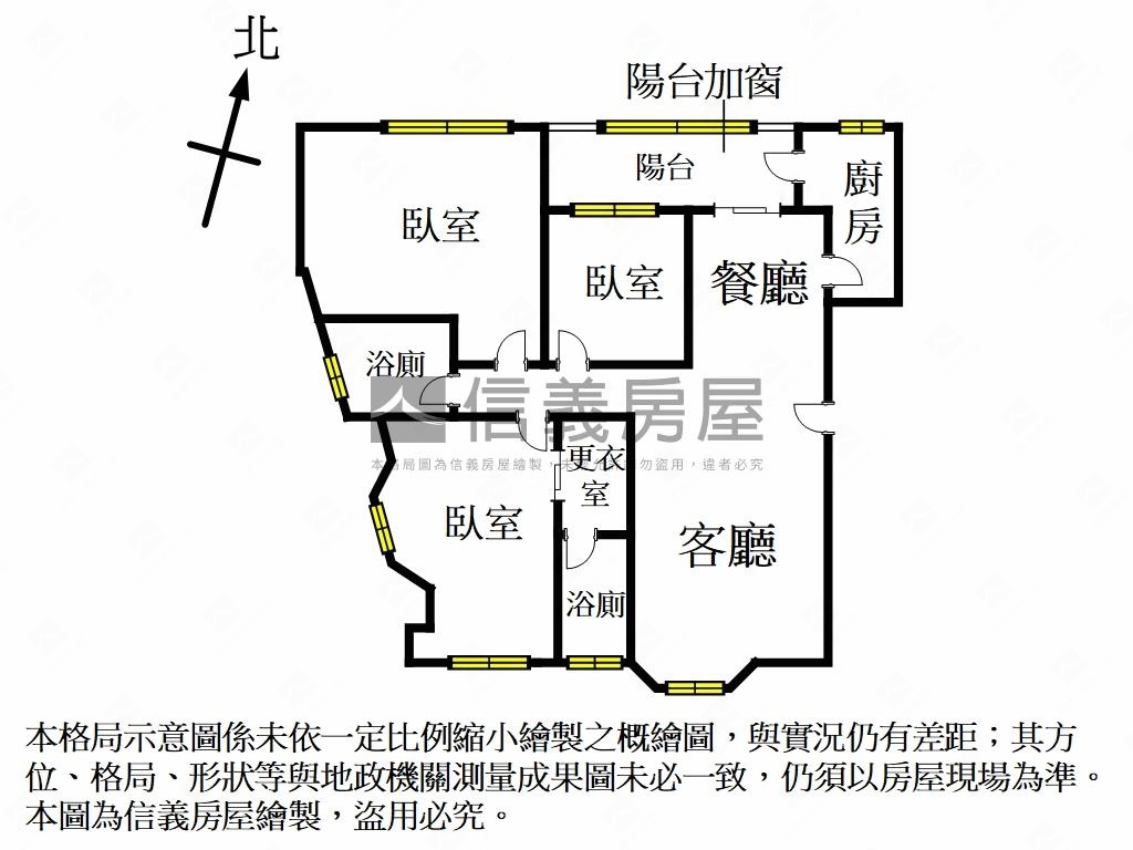 康寧捷運大坪林邊間三房房屋室內格局與周邊環境