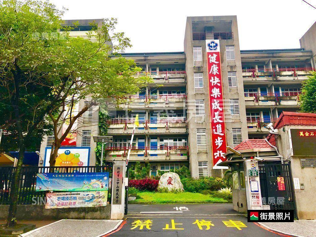 新埔國中三房房屋室內格局與周邊環境