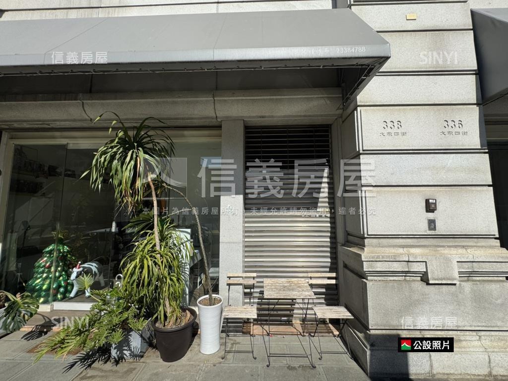 台中南屯約１１９坪店辦房屋室內格局與周邊環境