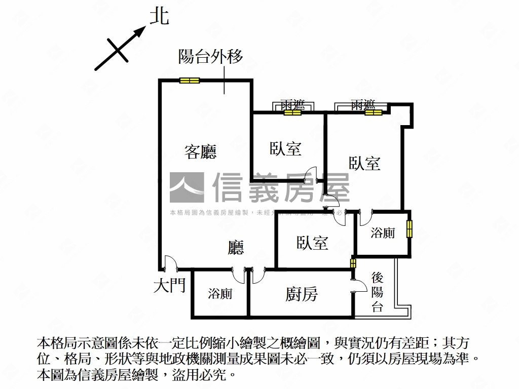 ＳＢ１２長虹大鎮美妝好屋房屋室內格局與周邊環境