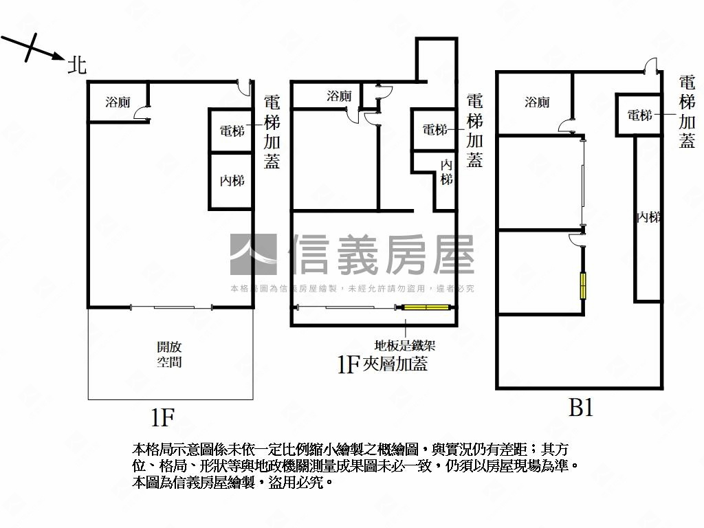 五路財神金店面房屋室內格局與周邊環境