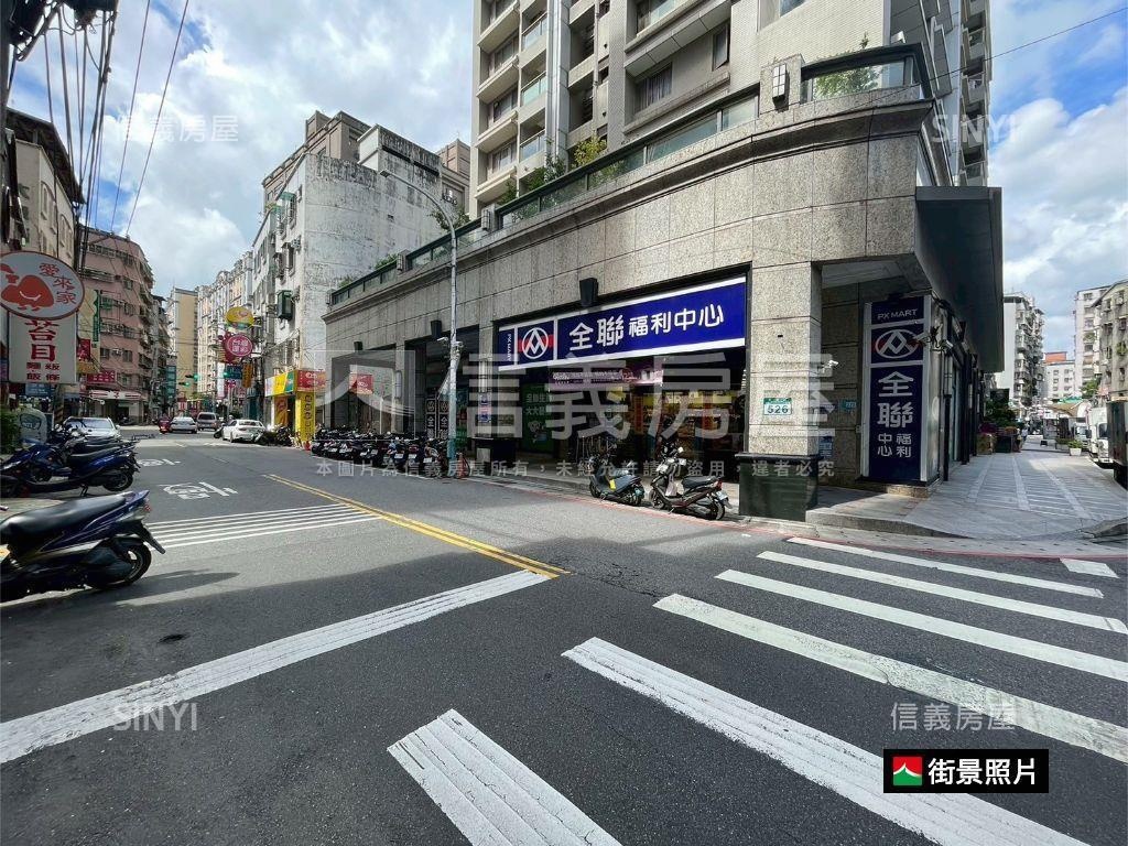 五路財神金店面房屋室內格局與周邊環境