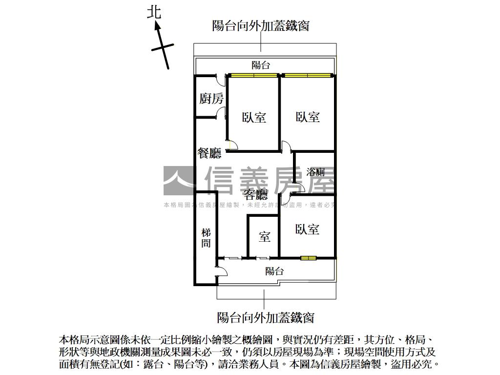 民族街靜巷二樓公寓房屋室內格局與周邊環境