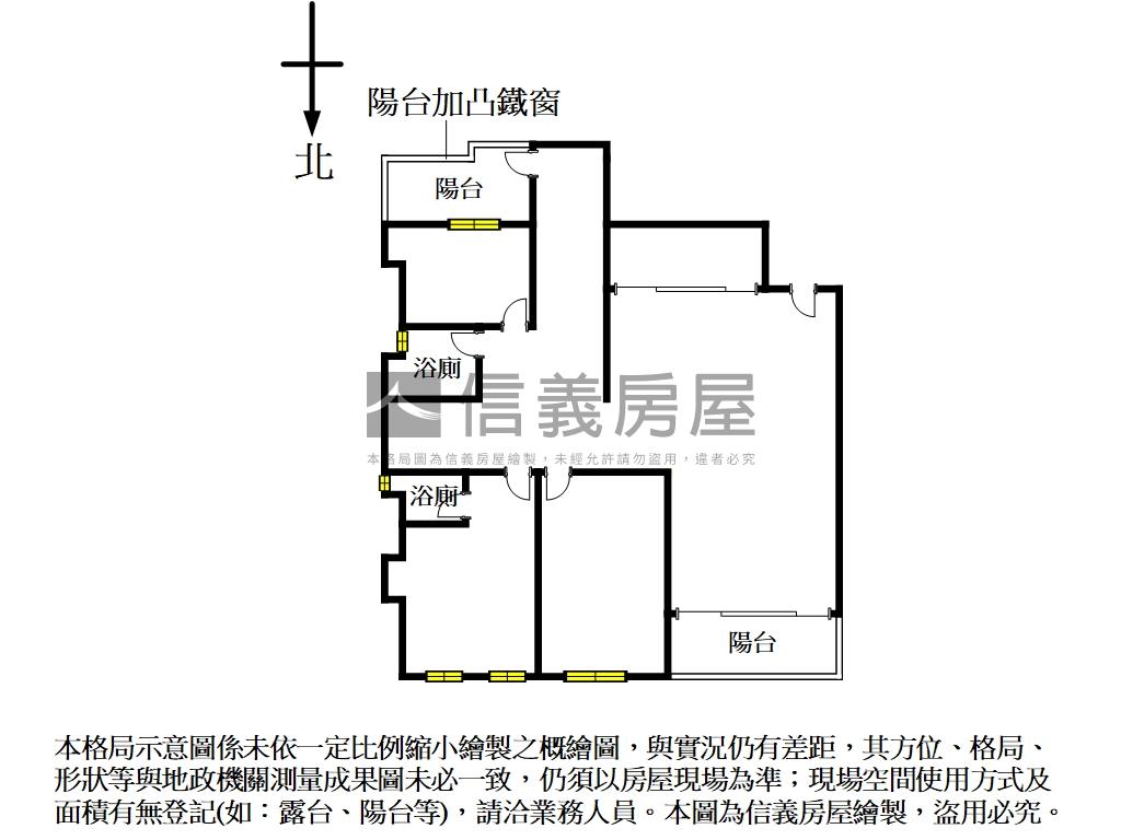府中捷運精美大空間房屋室內格局與周邊環境