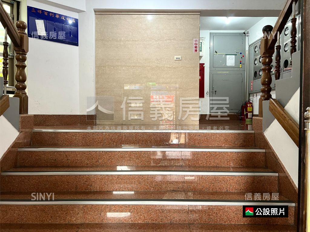 捷運～竹林路絕美３房房屋室內格局與周邊環境