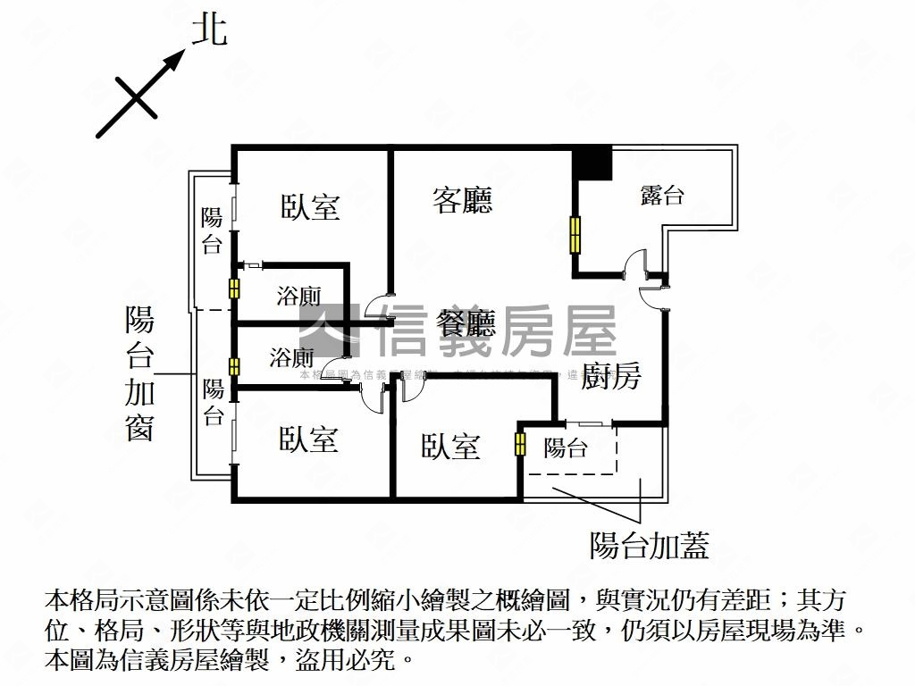 綠盛世露臺戶房屋室內格局與周邊環境