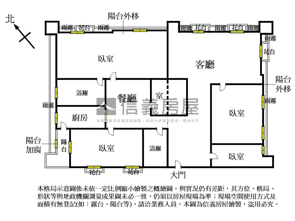 龍品天廈近捷運雙車位房屋室內格局與周邊環境