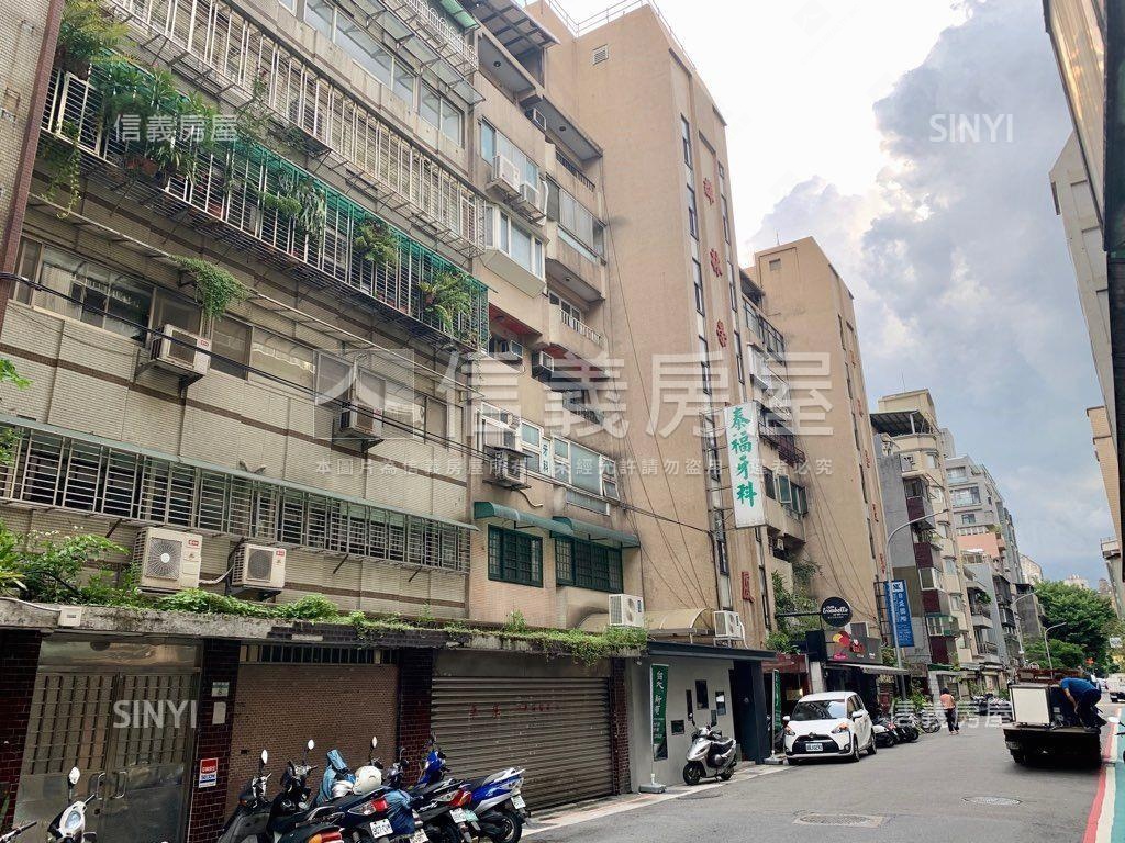 師大金華獨棟邊間電梯大戶房屋室內格局與周邊環境