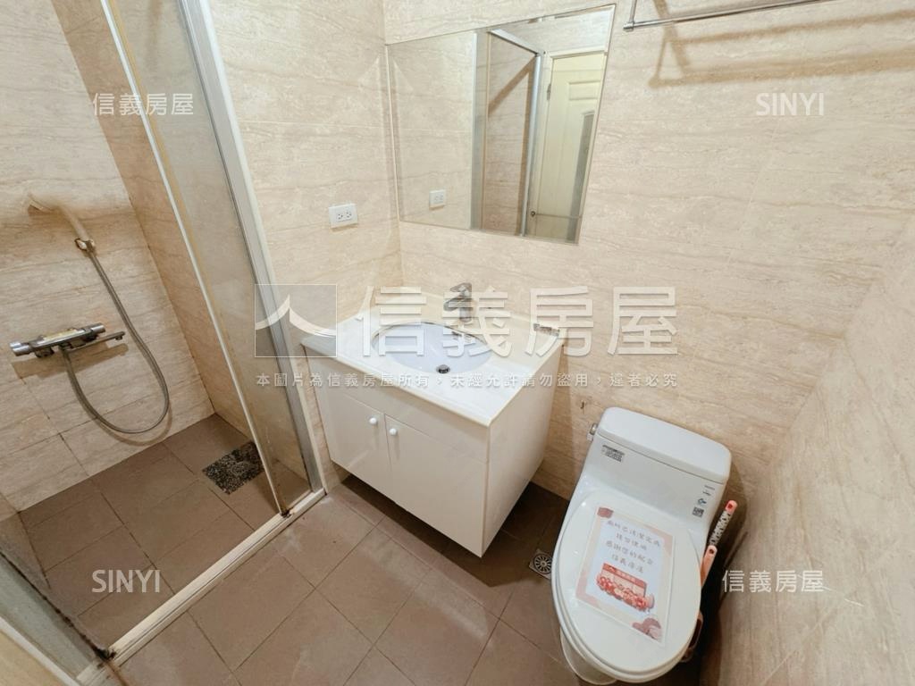 台元園區博愛行館稀有釋出房屋室內格局與周邊環境