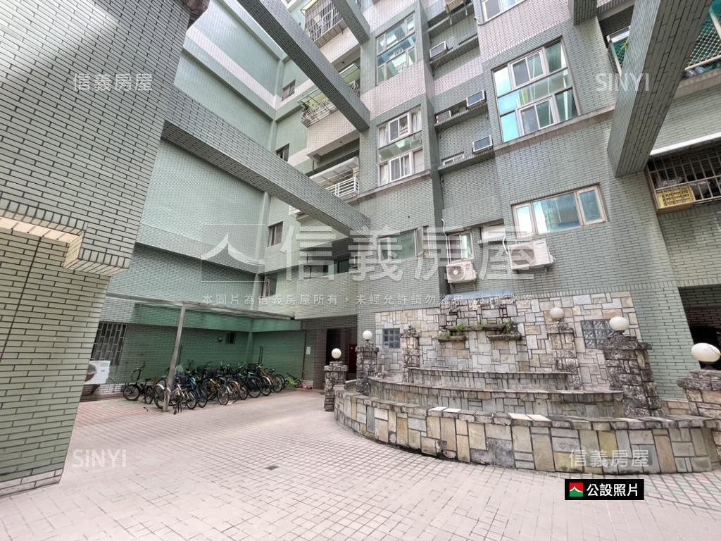 近市政公園旁輕鬆歡喜成家房屋室內格局與周邊環境