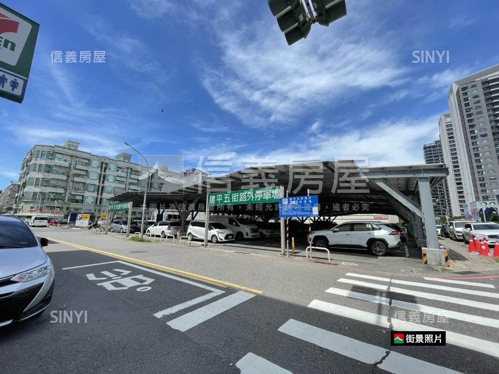 近市政公園旁輕鬆歡喜成家房屋室內格局與周邊環境