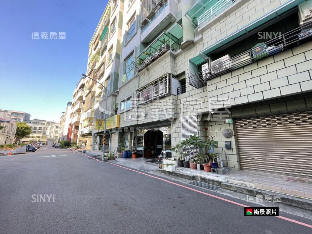 近市政公園旁輕鬆歡喜成家房屋室內格局與周邊環境