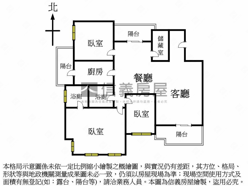 ＮＥＷ大鵬新城３房平車房屋室內格局與周邊環境