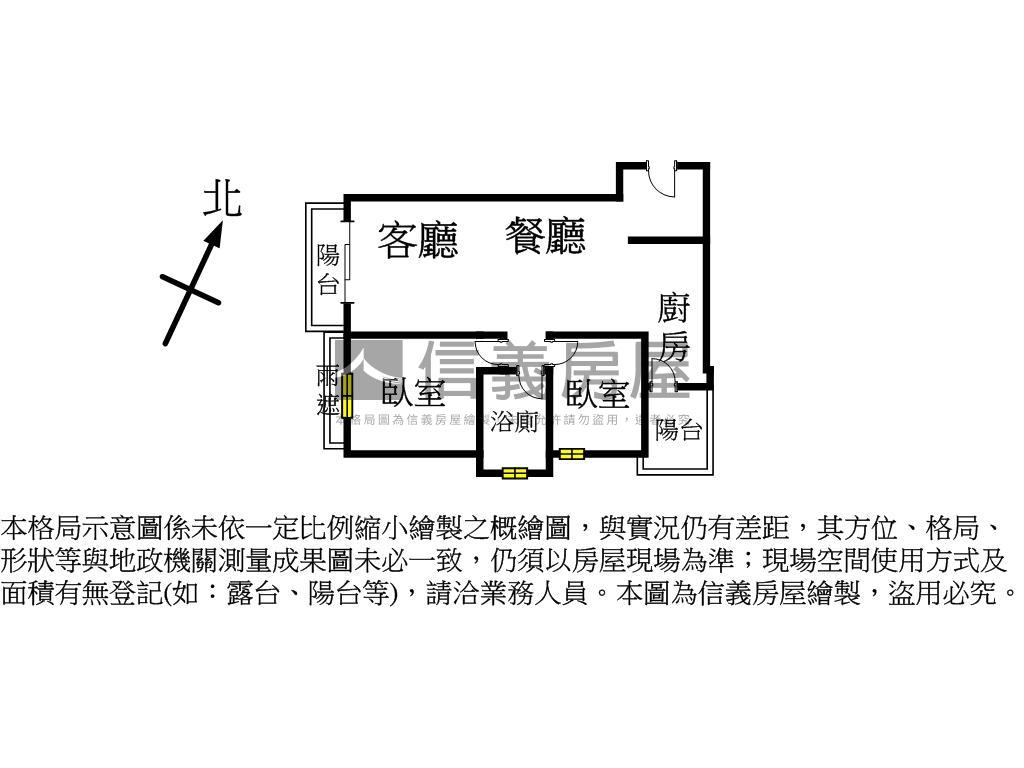 佳陞吉市兩房車位房屋室內格局與周邊環境