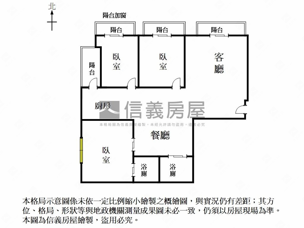 稀有釋出荷蘭海韻三房平車房屋室內格局與周邊環境