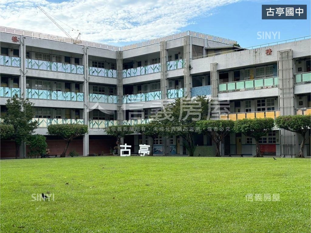 中華路上大金店面房屋室內格局與周邊環境