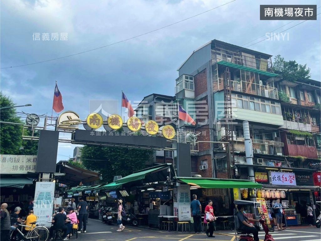 中華路上大金店面房屋室內格局與周邊環境