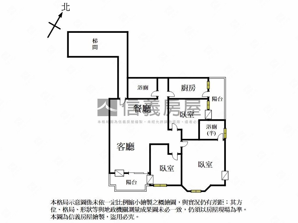 宏國大鎮標準三房房屋室內格局與周邊環境